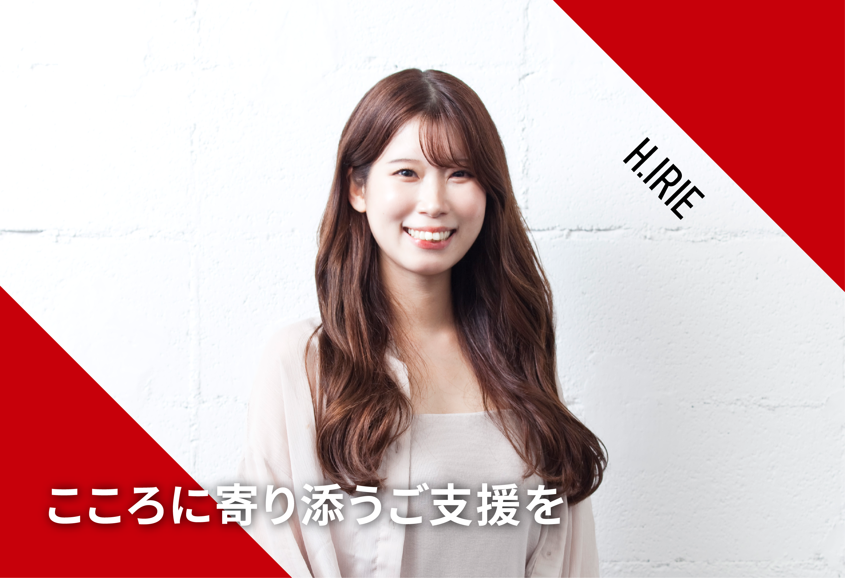 人物名