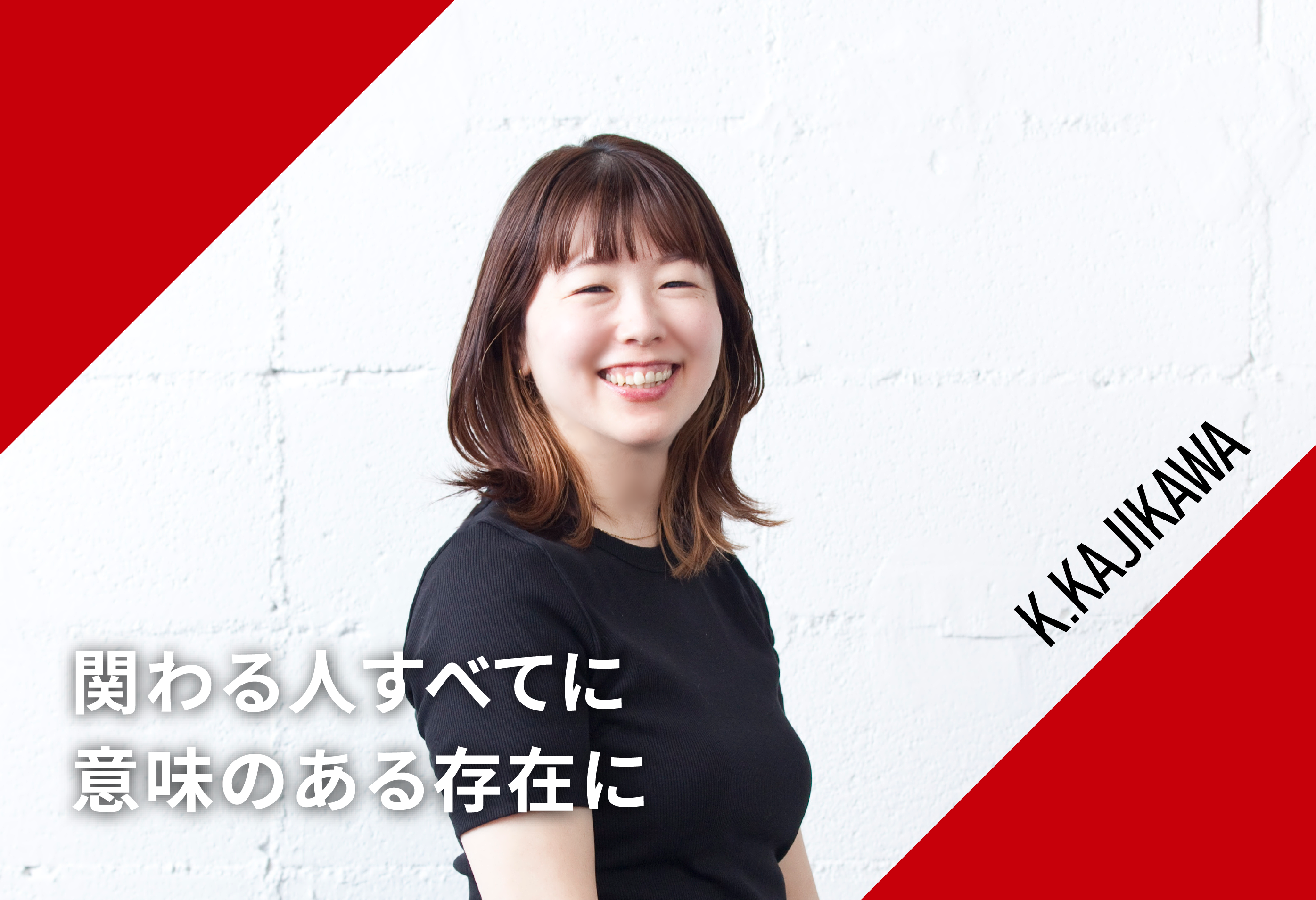 人物名