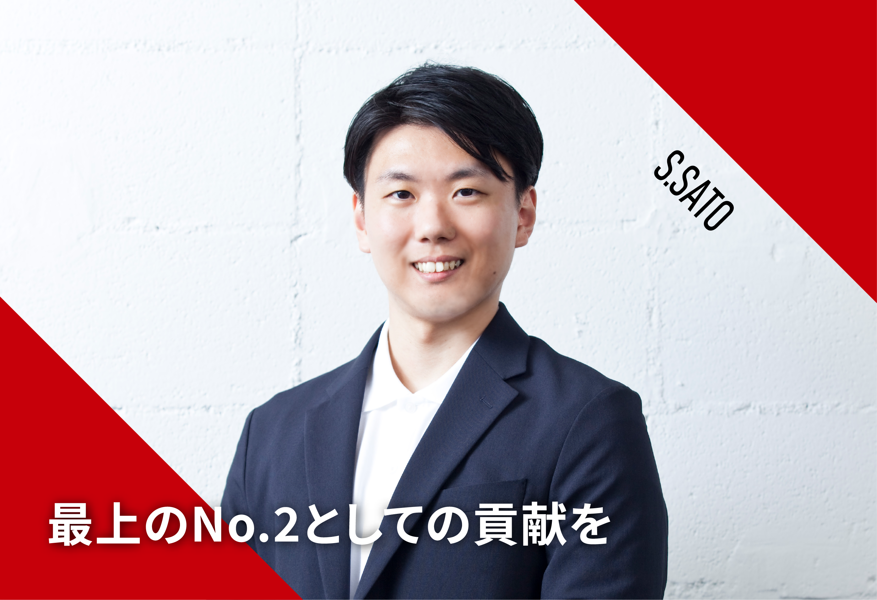 人物名
