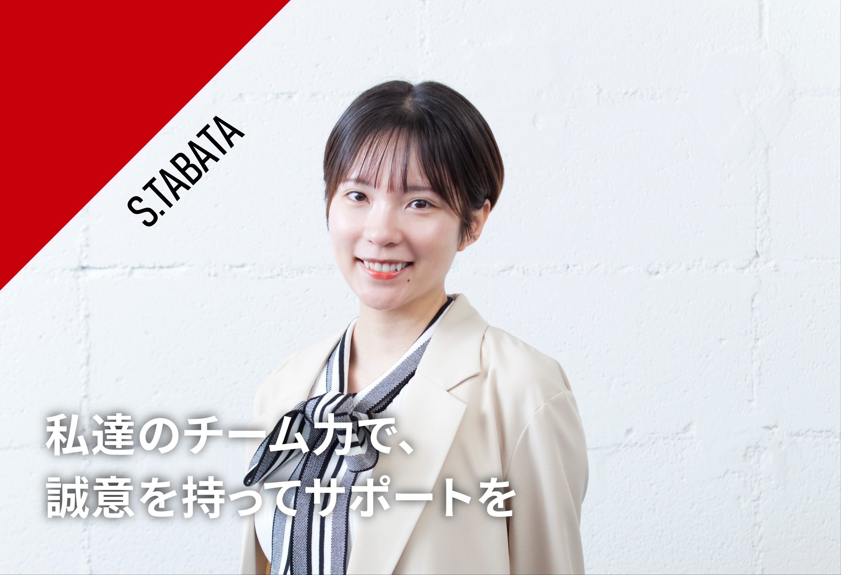 人物名
