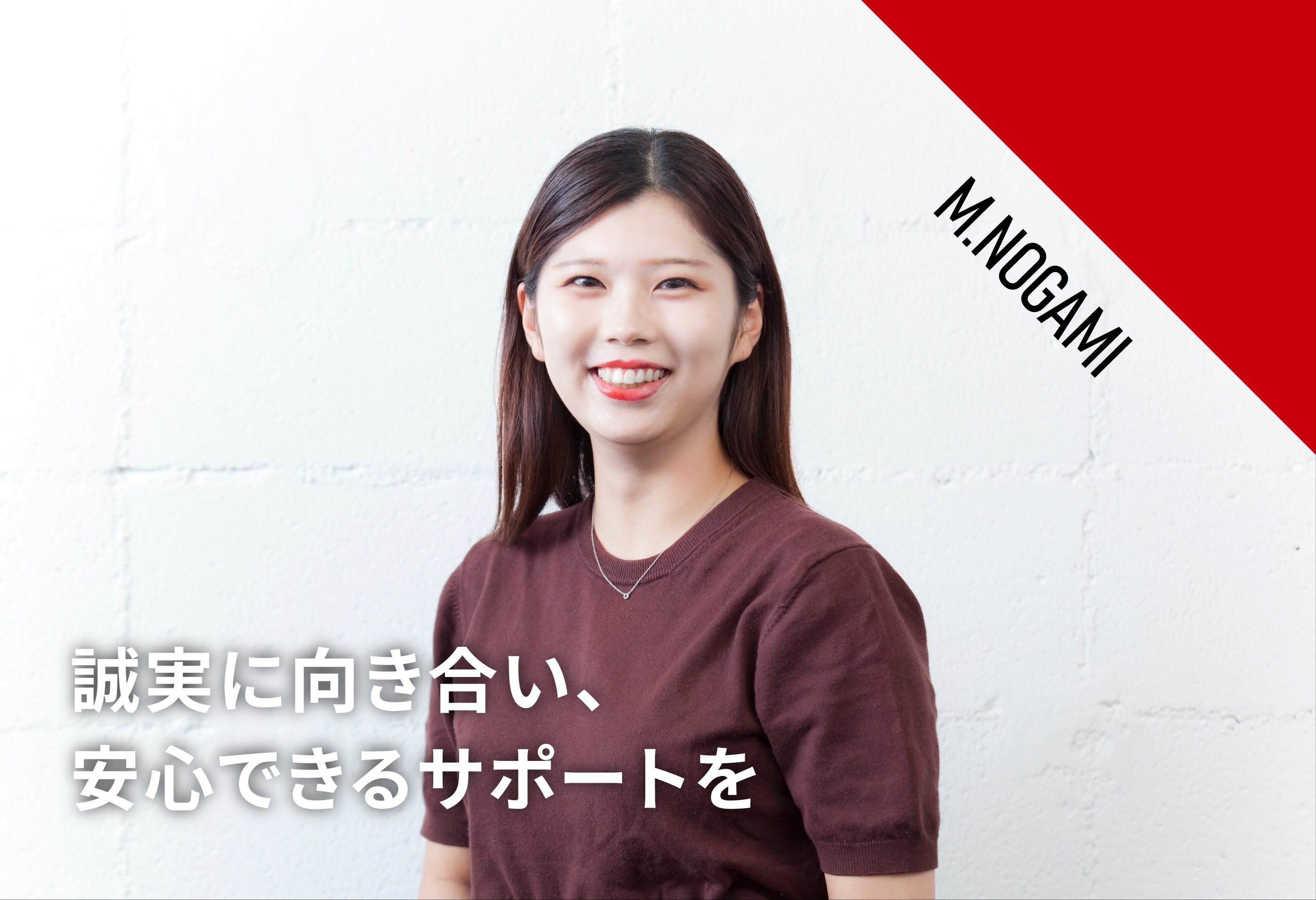 人物名